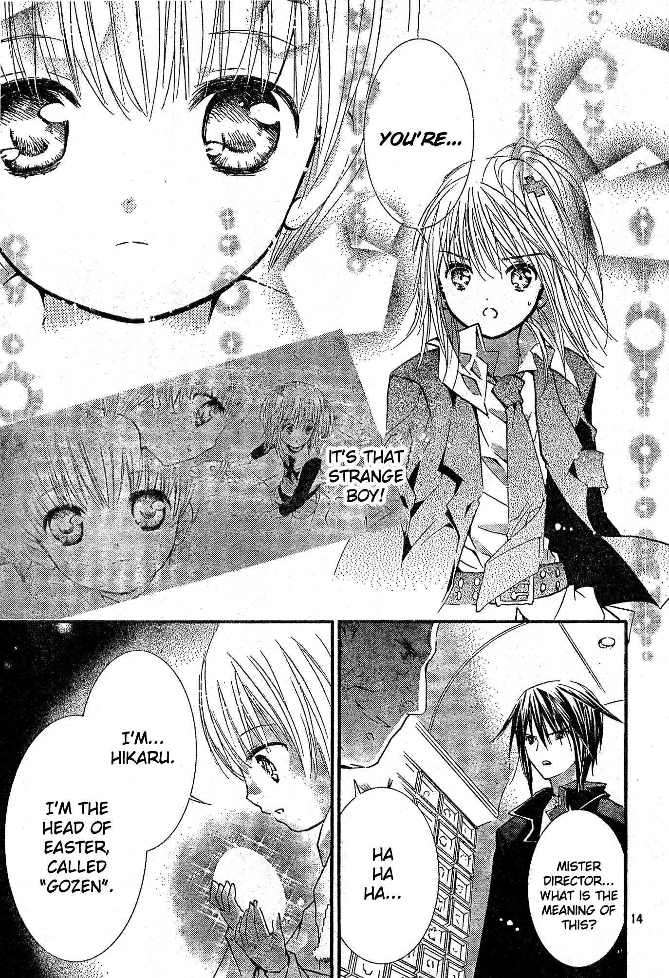Shugo Chara Chapter 10.40 page 12 - Vol.10 Chapter 40