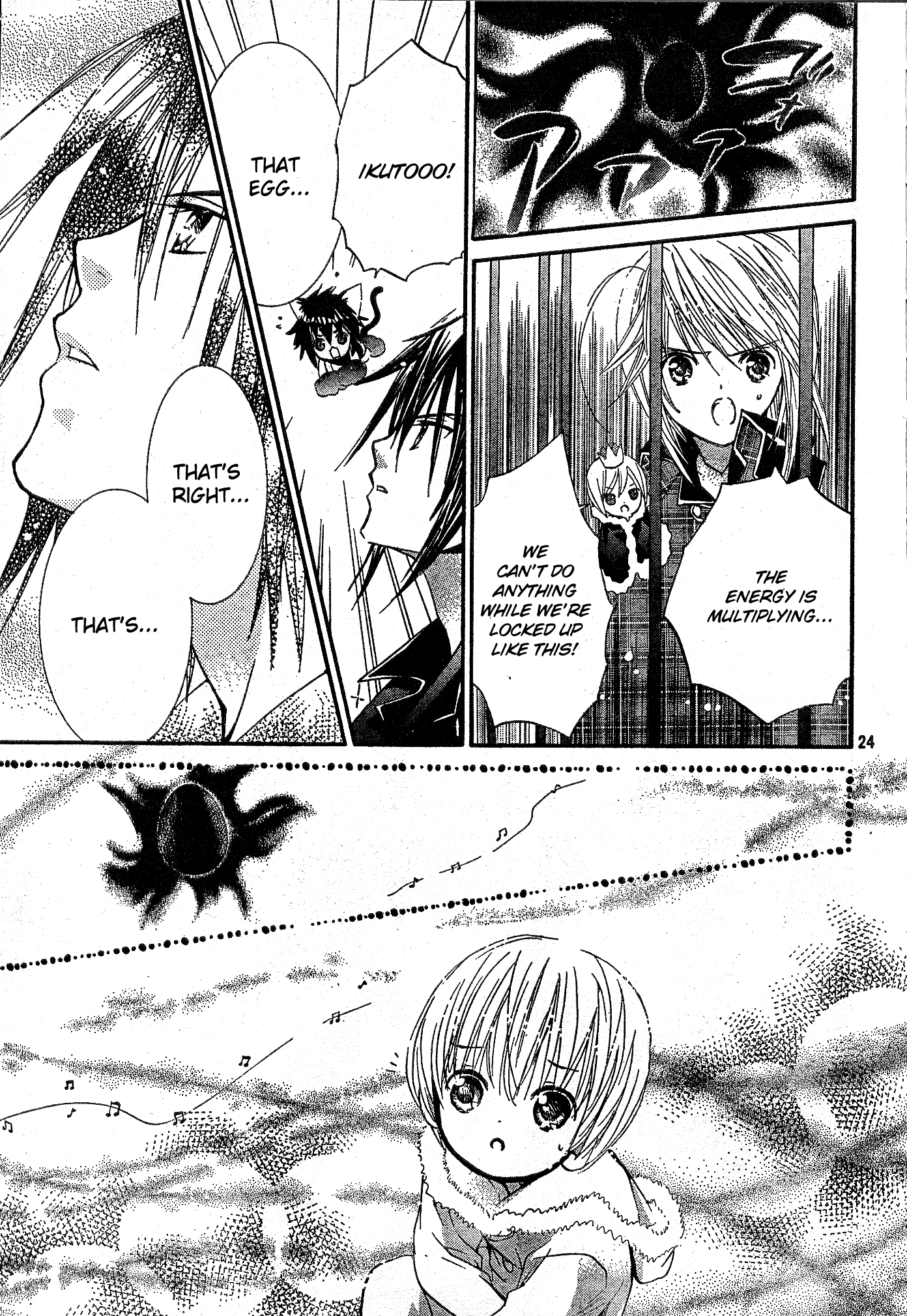 Shugo Chara Chapter 10.40 page 22 - Vol.10 Chapter 40
