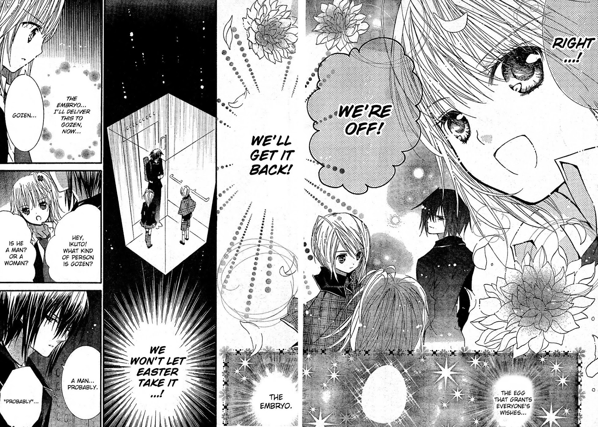 Shugo Chara Chapter 10.40 page 4 - Vol.10 Chapter 40