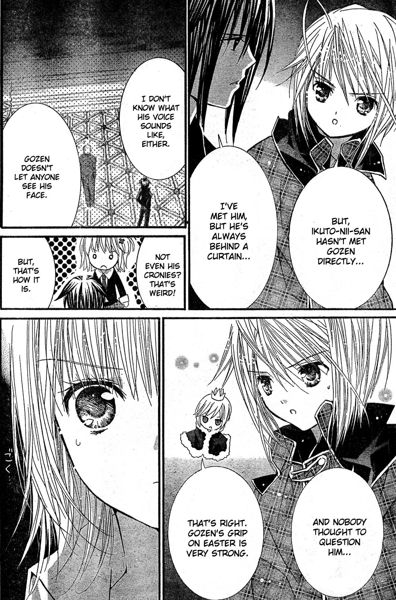Shugo Chara Chapter 10.40 page 5 - Vol.10 Chapter 40