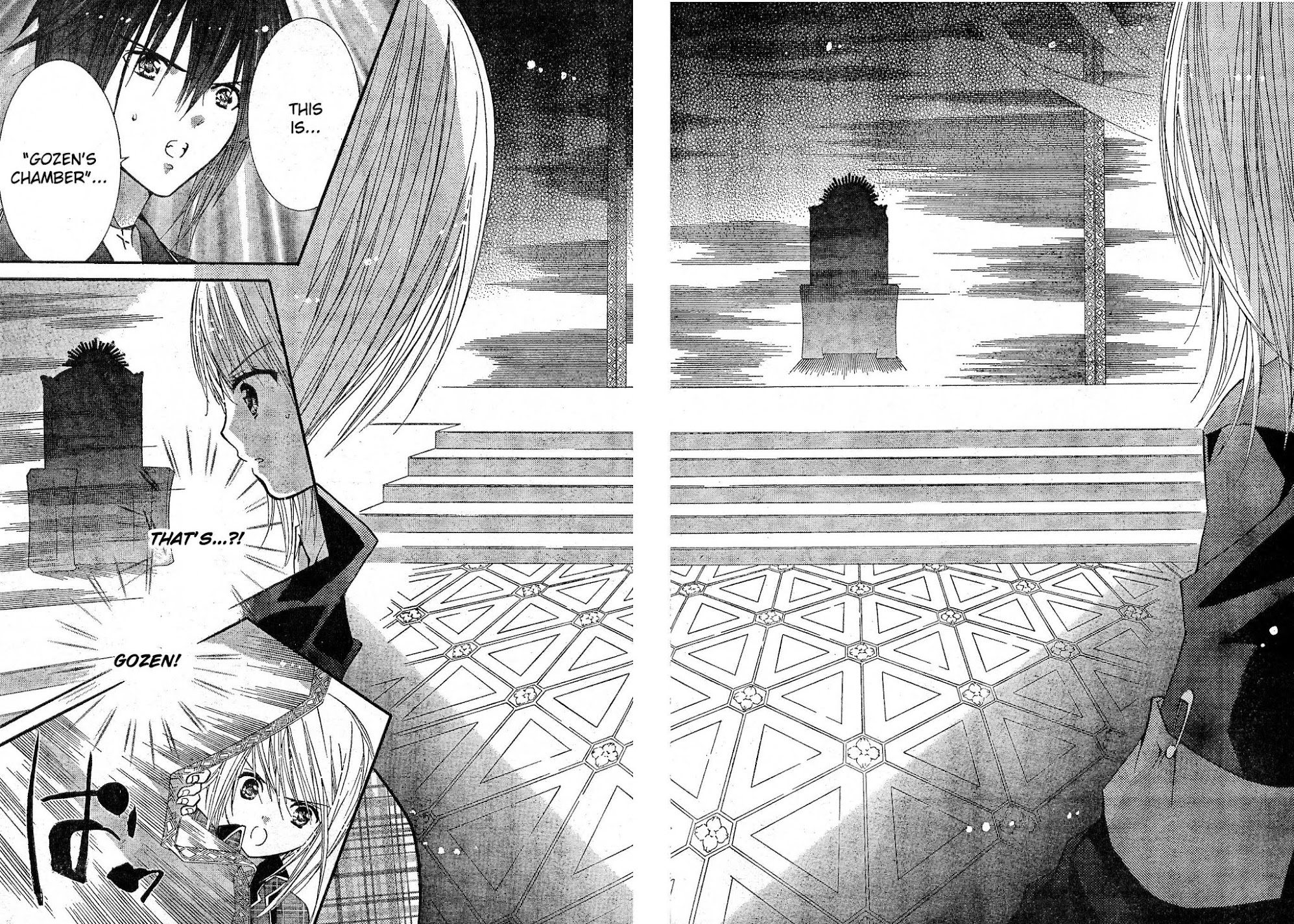 Shugo Chara Chapter 10.40 page 7 - Vol.10 Chapter 40