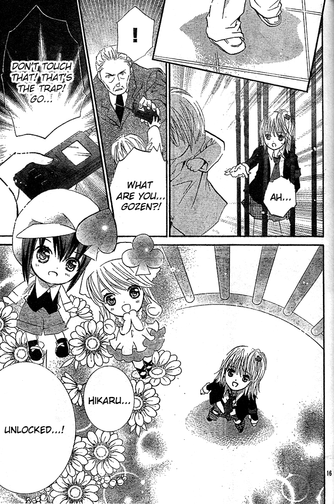 Shugo Chara Chapter 10.41 page 17 - Vol.10 Chapter 41