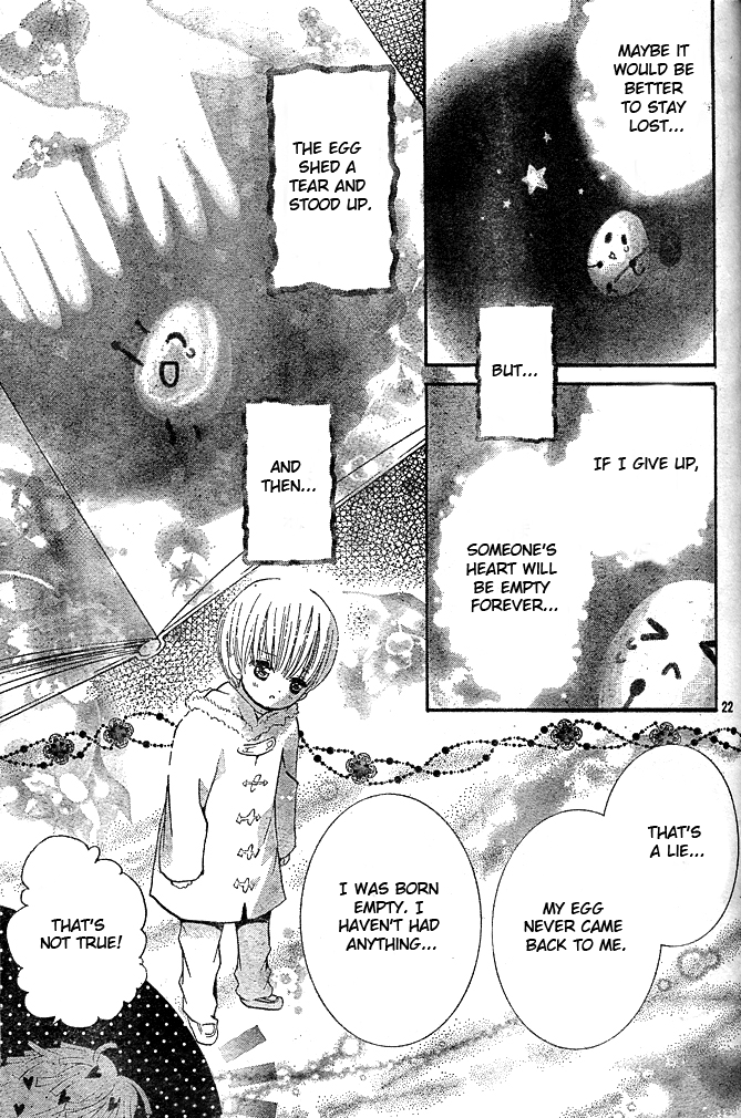 Shugo Chara Chapter 10.41 page 22 - Vol.10 Chapter 41