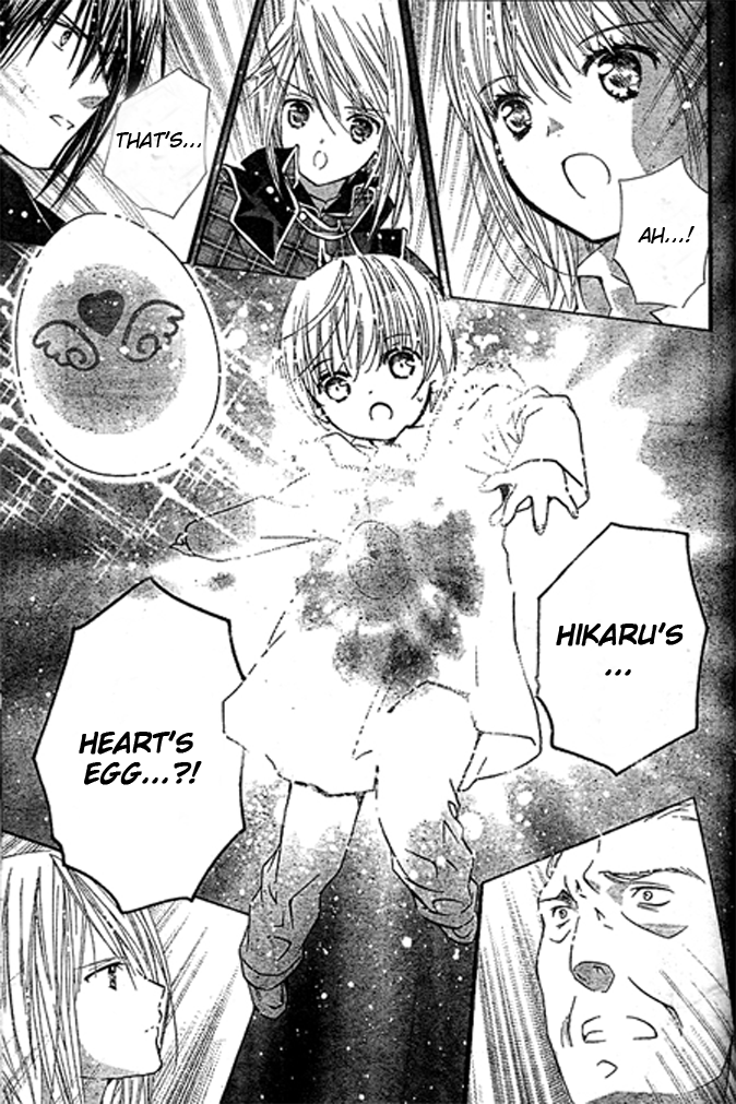 Shugo Chara Chapter 10.41 page 24 - Vol.10 Chapter 41