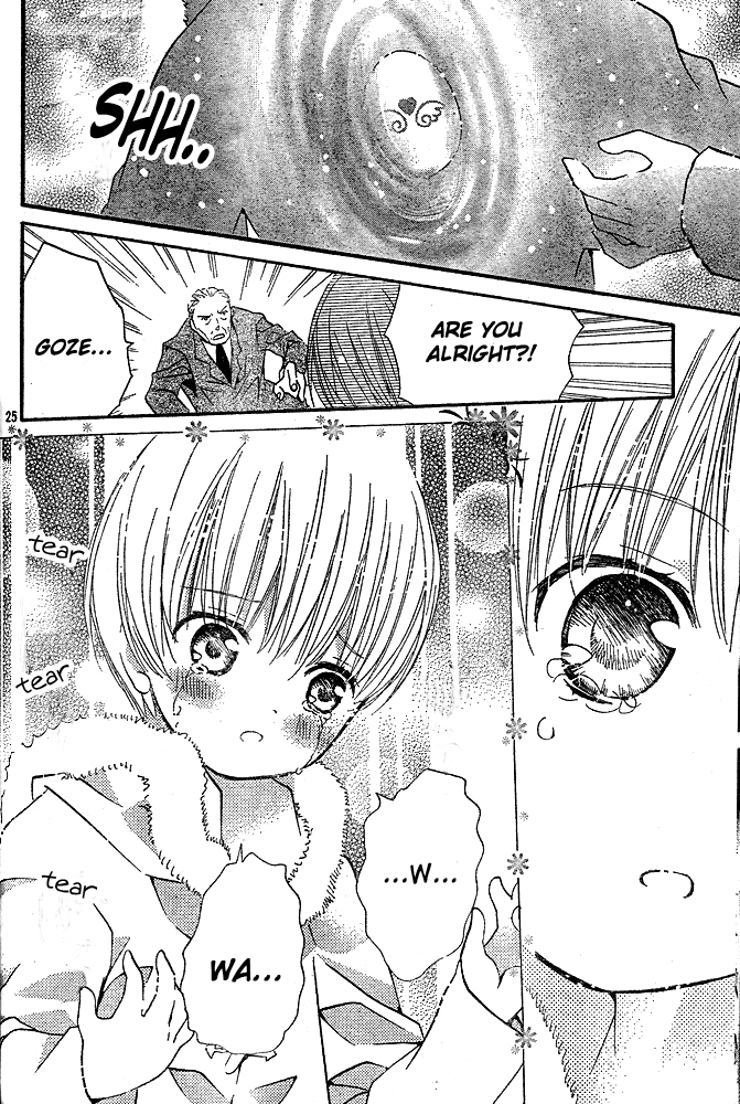 Shugo Chara Chapter 10.41 page 25 - Vol.10 Chapter 41