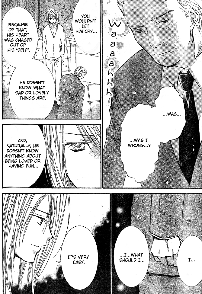 Shugo Chara Chapter 10.41 page 29 - Vol.10 Chapter 41