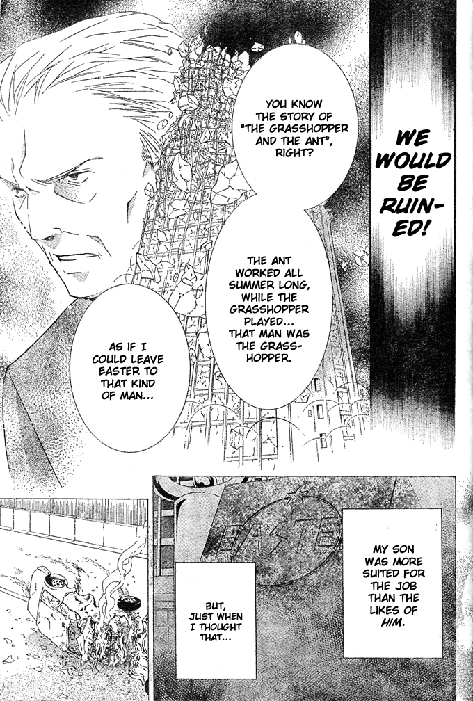 Shugo Chara Chapter 10.41 page 7 - Vol.10 Chapter 41