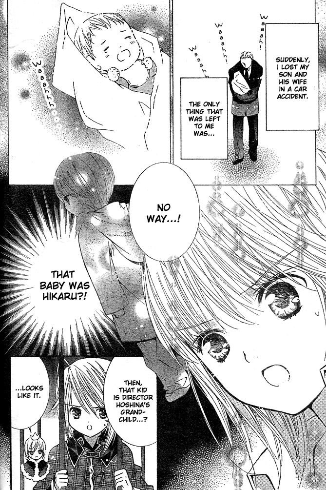 Shugo Chara Chapter 10.41 page 8 - Vol.10 Chapter 41