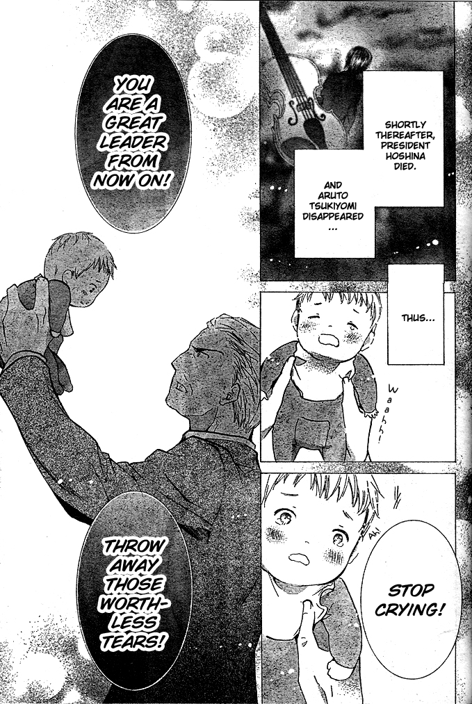 Shugo Chara Chapter 10.41 page 9 - Vol.10 Chapter 41
