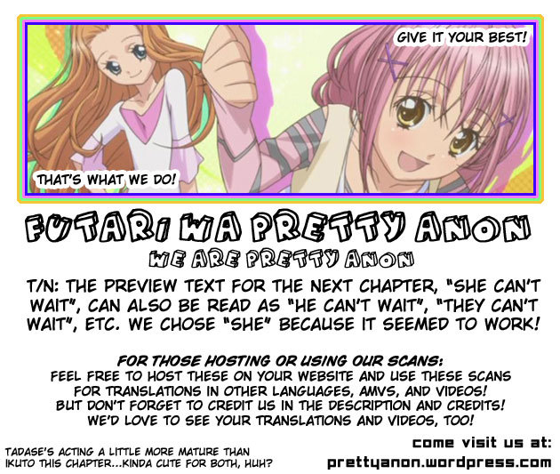 Shugo Chara Chapter 10.42 page 1 - Vol.10 Chapter 42