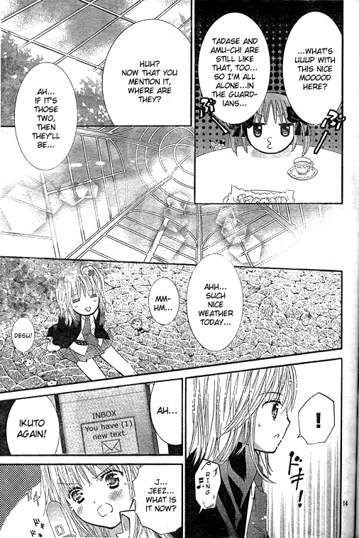 Shugo Chara Chapter 10.42 page 16 - Vol.10 Chapter 42