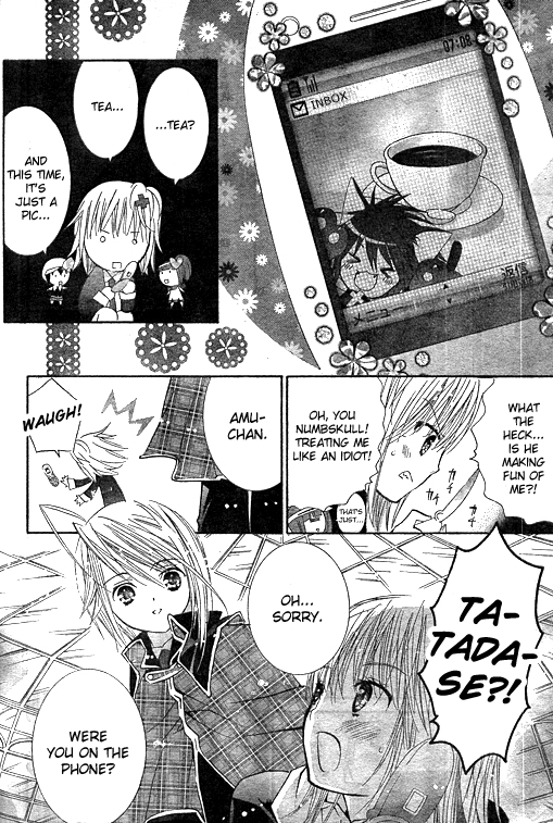 Shugo Chara Chapter 10.42 page 17 - Vol.10 Chapter 42