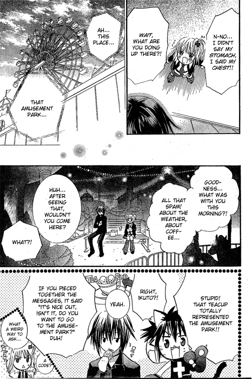 Shugo Chara Chapter 10.42 page 24 - Vol.10 Chapter 42
