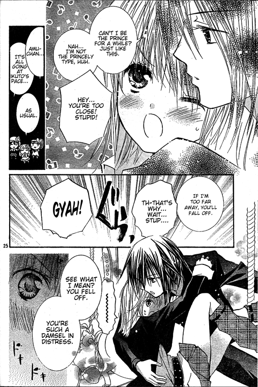 Shugo Chara Chapter 10.42 page 27 - Vol.10 Chapter 42