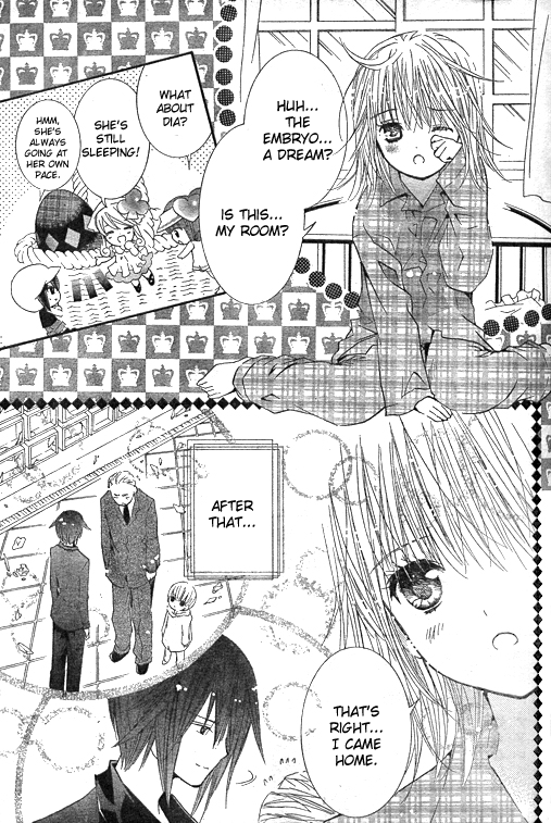 Shugo Chara Chapter 10.42 page 6 - Vol.10 Chapter 42
