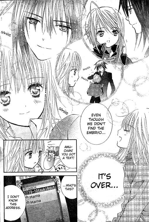 Shugo Chara Chapter 10.42 page 7 - Vol.10 Chapter 42