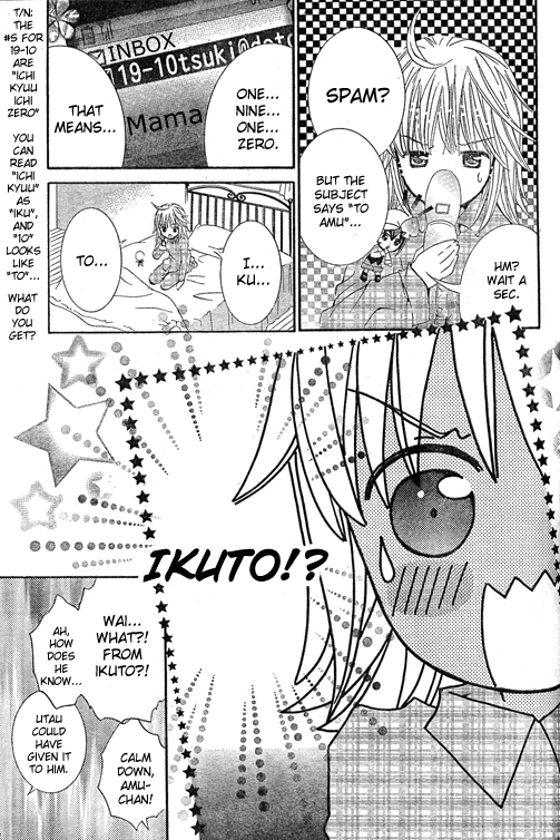 Shugo Chara Chapter 10.42 page 8 - Vol.10 Chapter 42