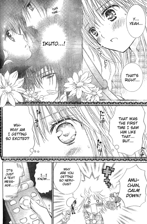 Shugo Chara Chapter 10.42 page 9 - Vol.10 Chapter 42