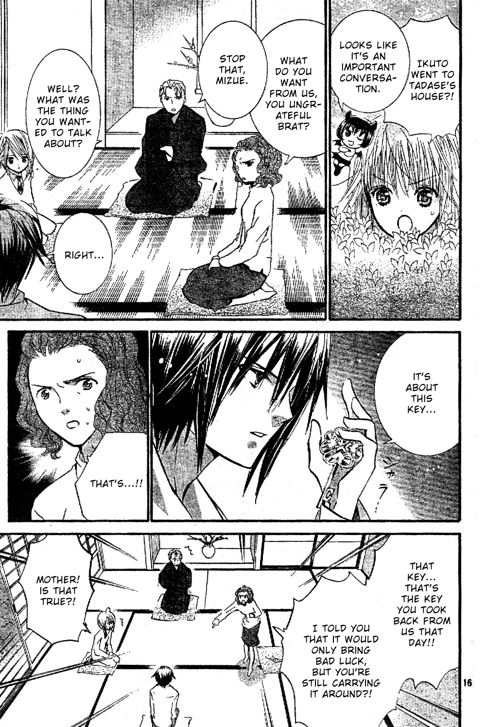 Shugo Chara Chapter 10.43 page 16 - Vol.10 Chapter 43