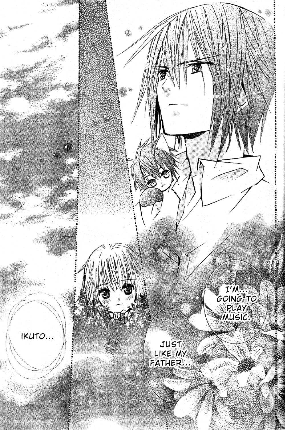 Shugo Chara Chapter 10.43 page 22 - Vol.10 Chapter 43