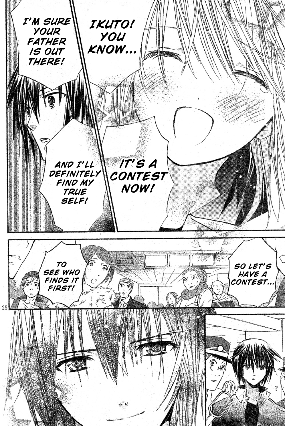 Shugo Chara Chapter 10.43 page 25 - Vol.10 Chapter 43