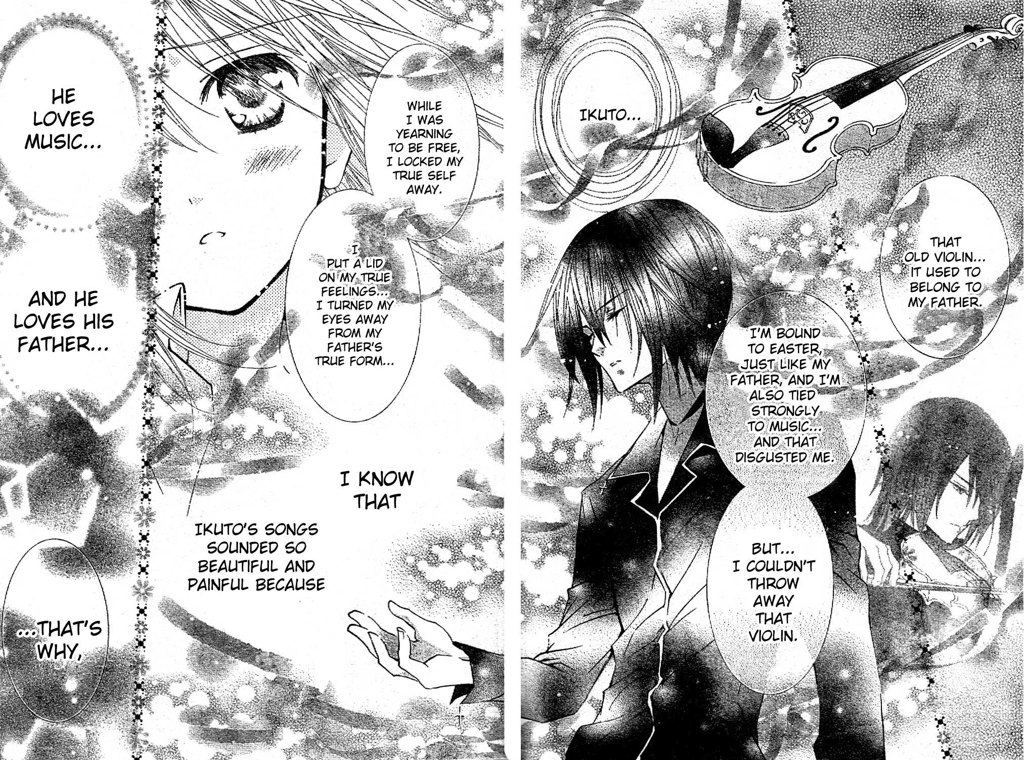 Shugo Chara Chapter 10.43 page 6 - Vol.10 Chapter 43