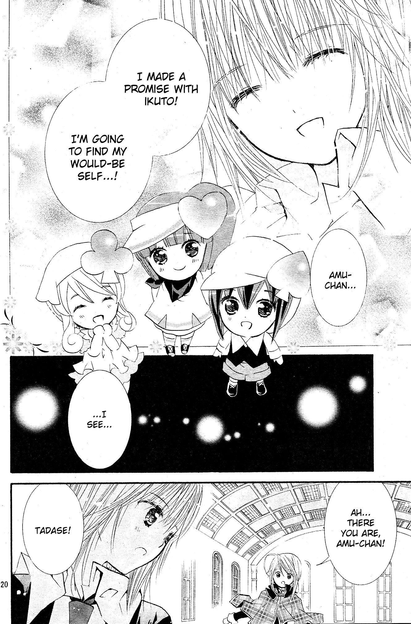 Shugo Chara Chapter 10.44 page 19 - Vol.10 Chapter 44
