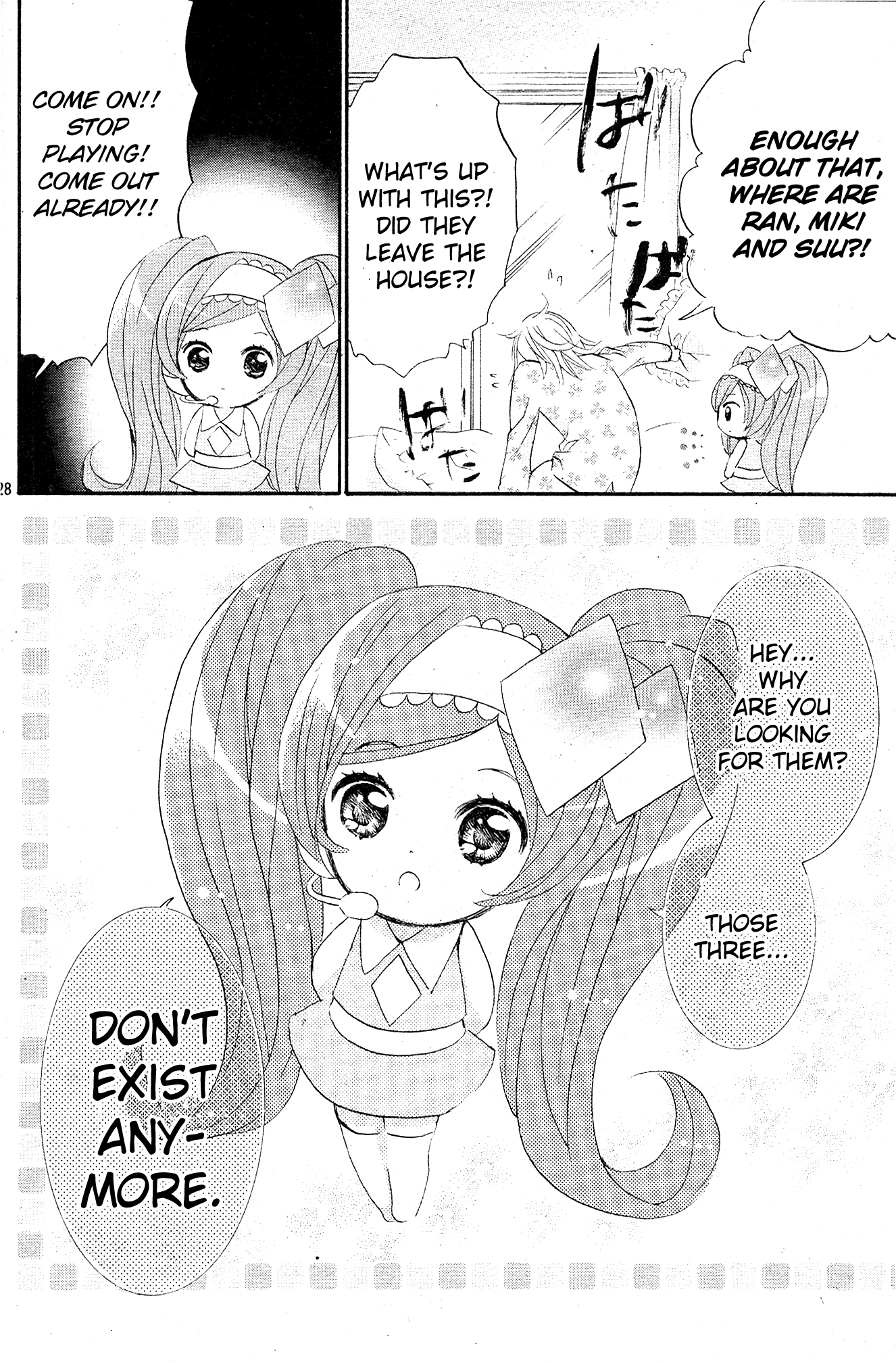 Shugo Chara Chapter 10.44 page 27 - Vol.10 Chapter 44