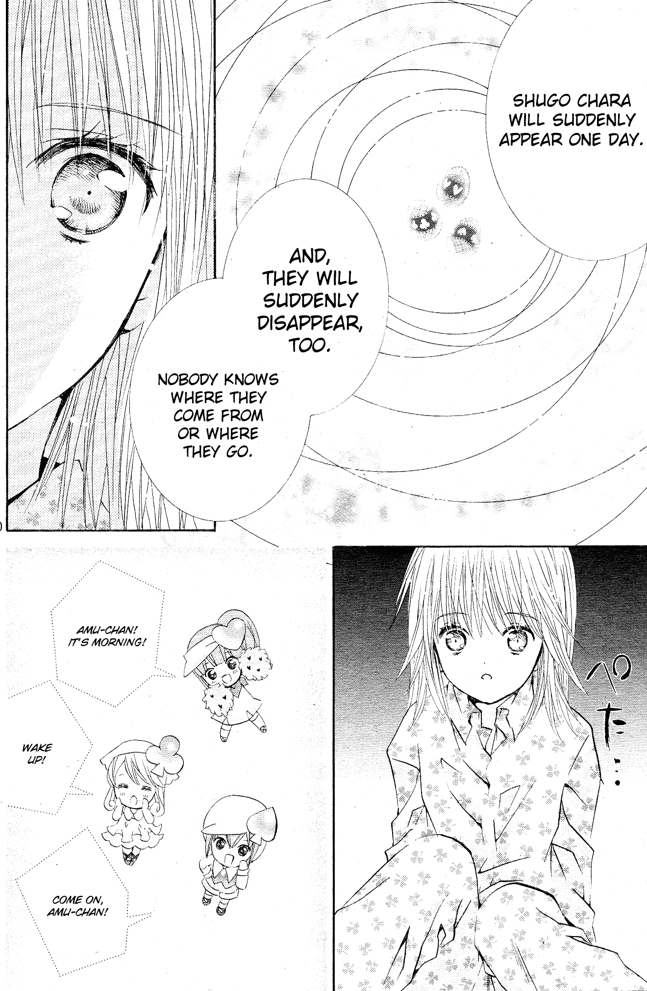 Shugo Chara Chapter 10.44 page 29 - Vol.10 Chapter 44