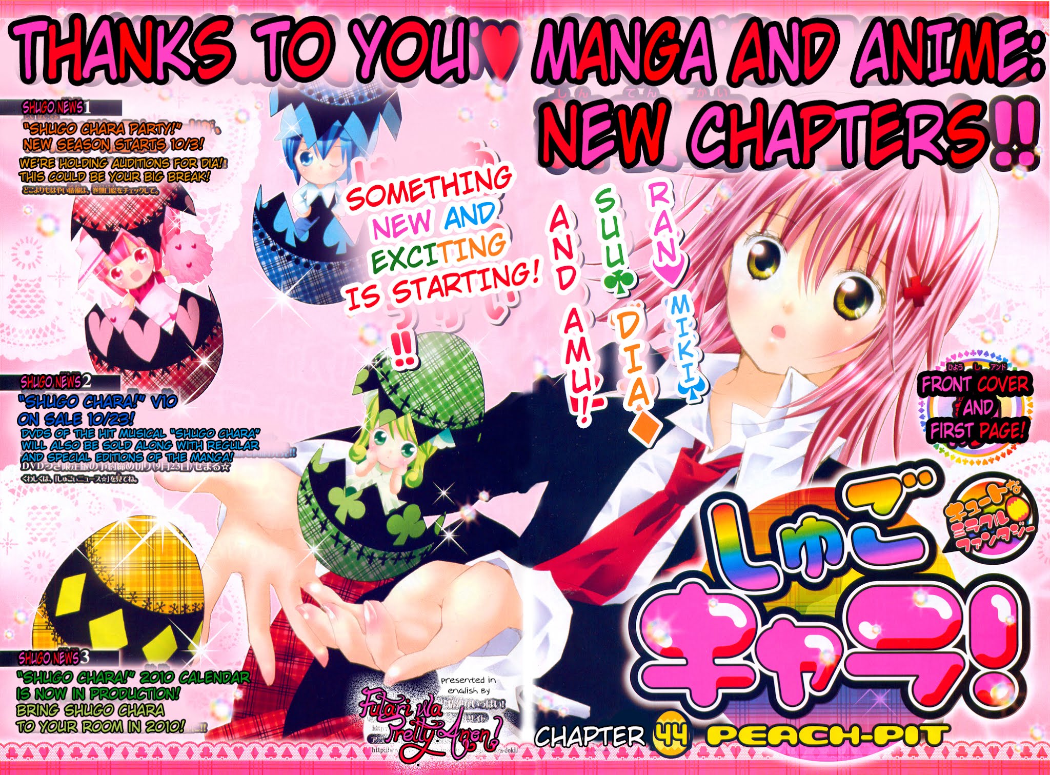 Shugo Chara Chapter 10.44 page 3 - Vol.10 Chapter 44