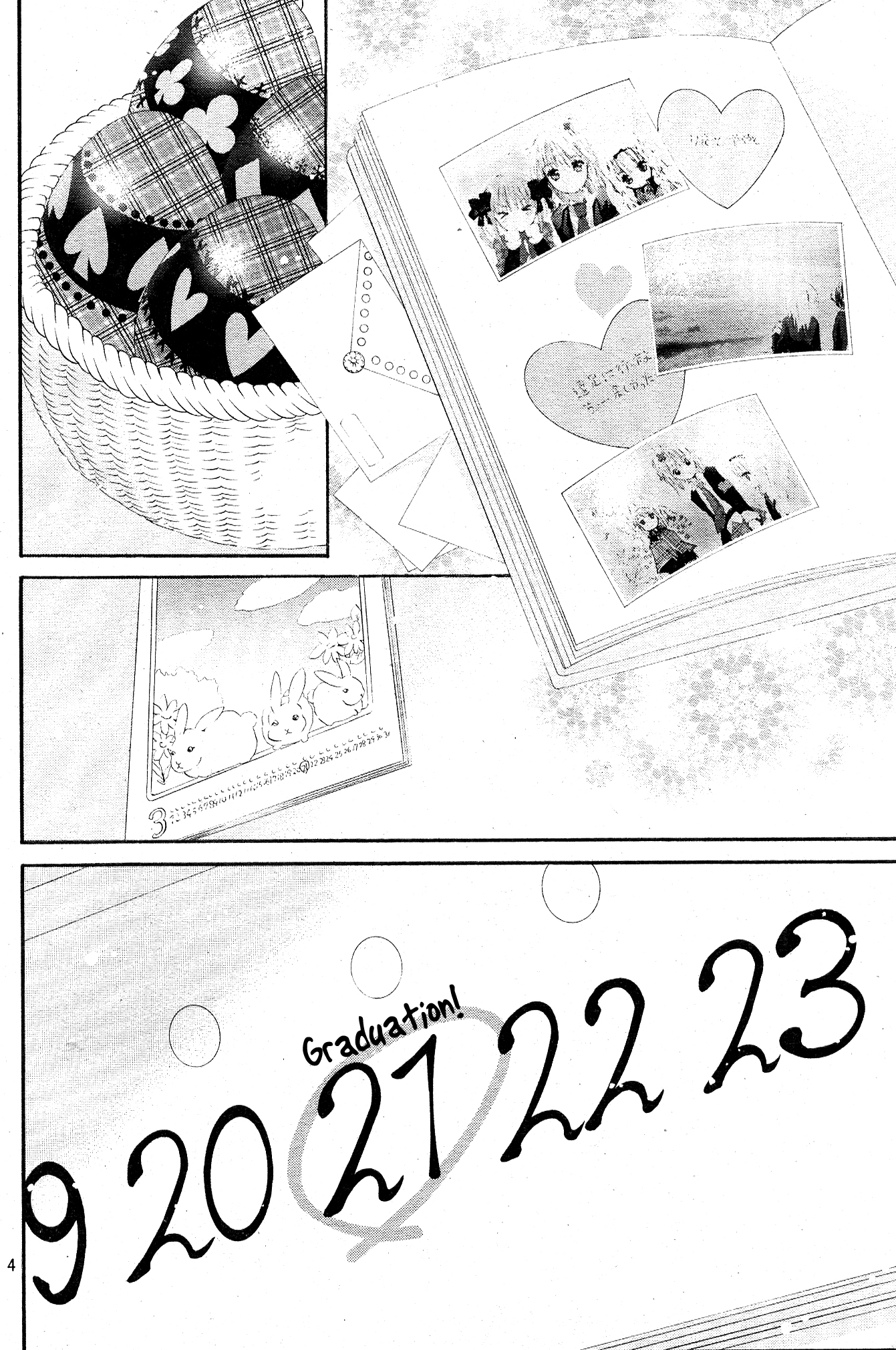 Shugo Chara Chapter 10.44 page 5 - Vol.10 Chapter 44