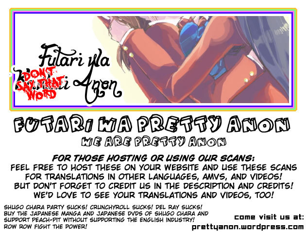 Shugo Chara Chapter 11.45 page 1 - Vol.11 Chapter 45