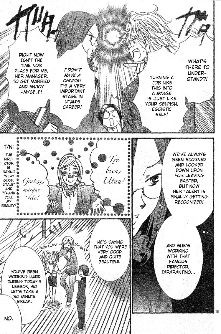 Shugo Chara Chapter 11.45 page 14 - Vol.11 Chapter 45