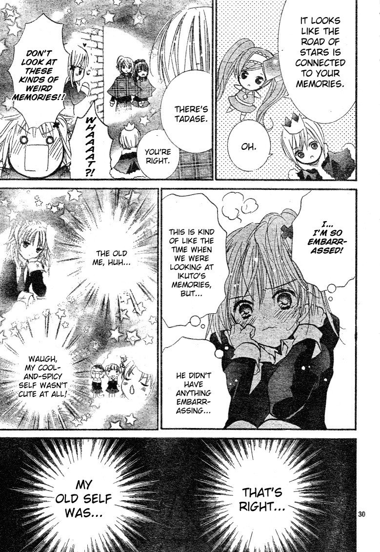 Shugo Chara Chapter 11.45 page 27 - Vol.11 Chapter 45