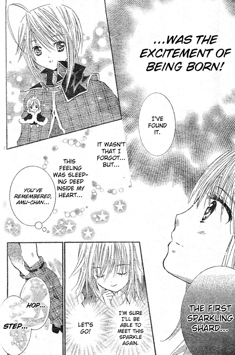 Shugo Chara Chapter 11.45 page 33 - Vol.11 Chapter 45
