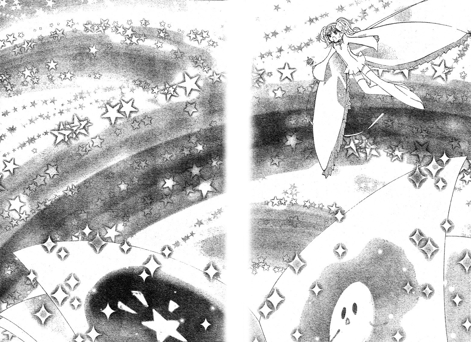 Shugo Chara Chapter 11.45 page 6 - Vol.11 Chapter 45