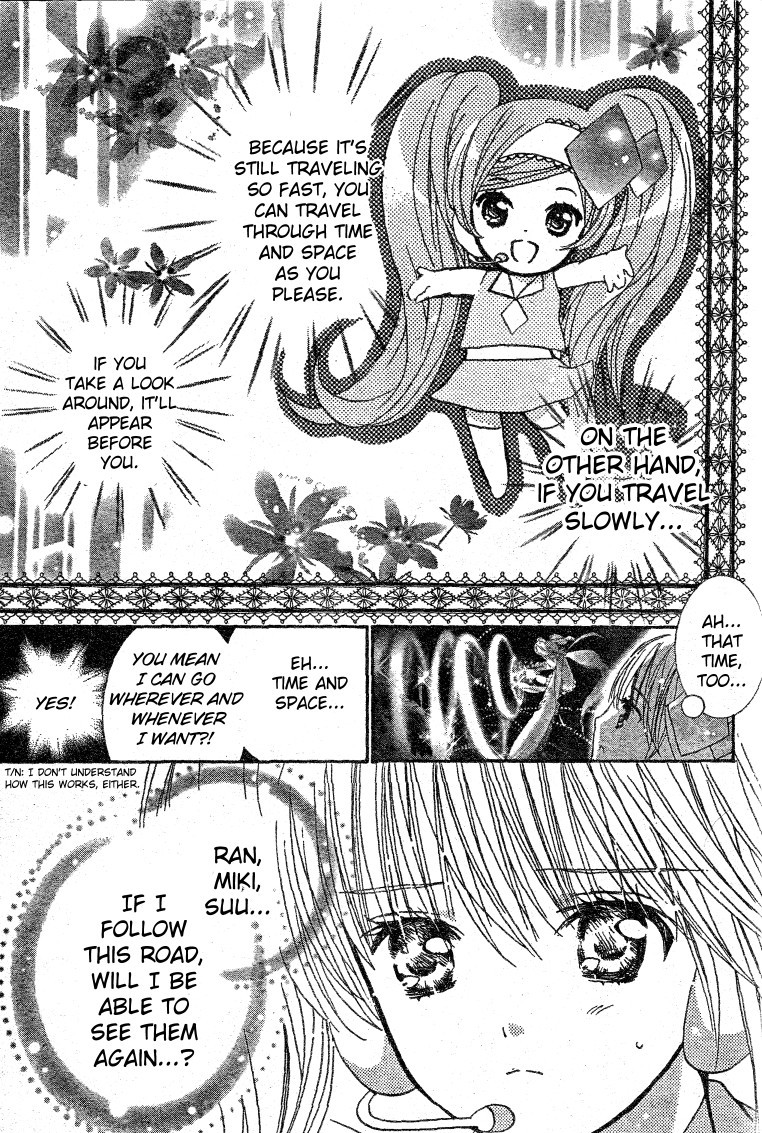 Shugo Chara Chapter 11.45 page 8 - Vol.11 Chapter 45