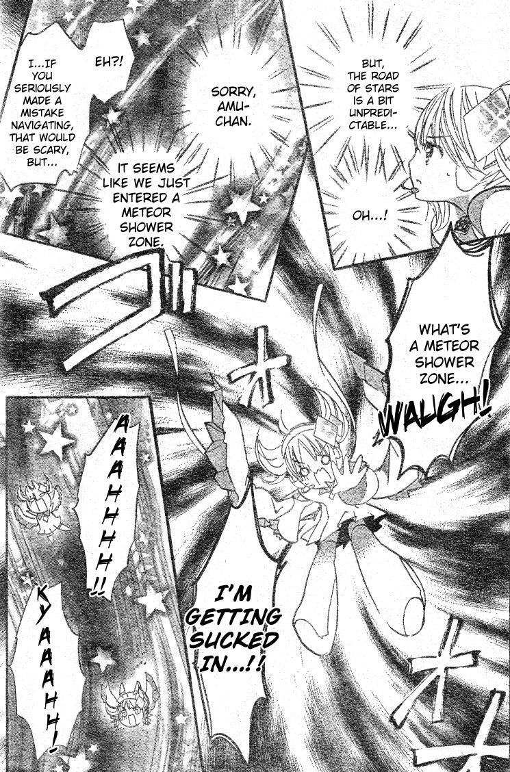 Shugo Chara Chapter 11.45 page 9 - Vol.11 Chapter 45