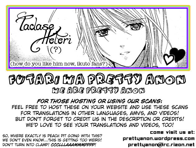 Shugo Chara Chapter 11.46 page 1 - Vol.11 Chapter 46