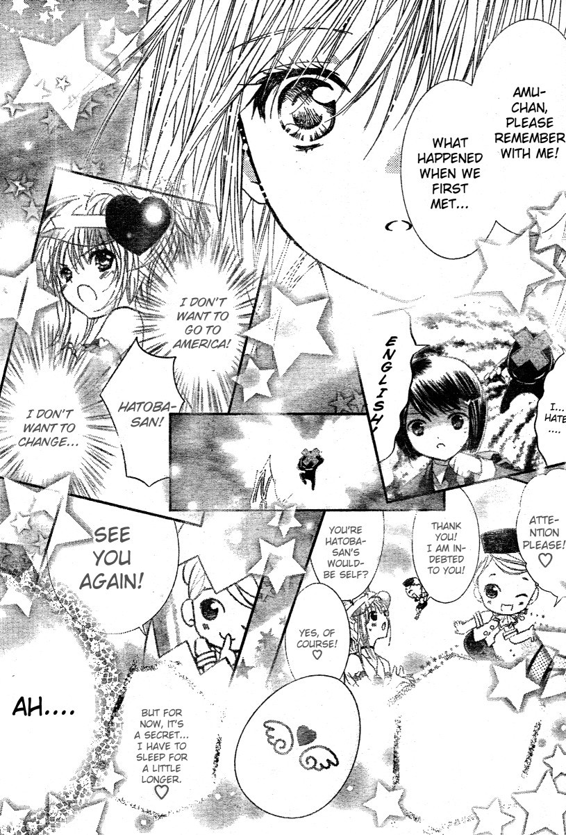 Shugo Chara Chapter 11.46 page 11 - Vol.11 Chapter 46