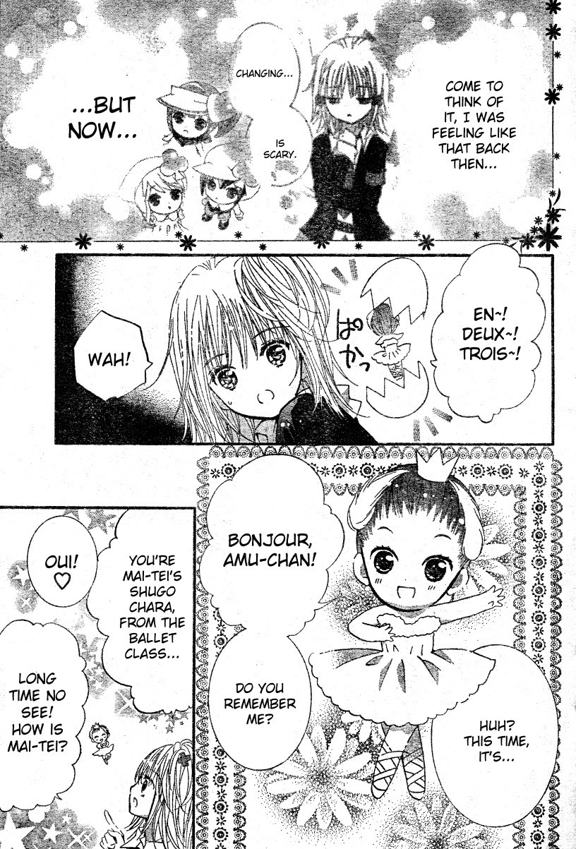 Shugo Chara Chapter 11.46 page 13 - Vol.11 Chapter 46