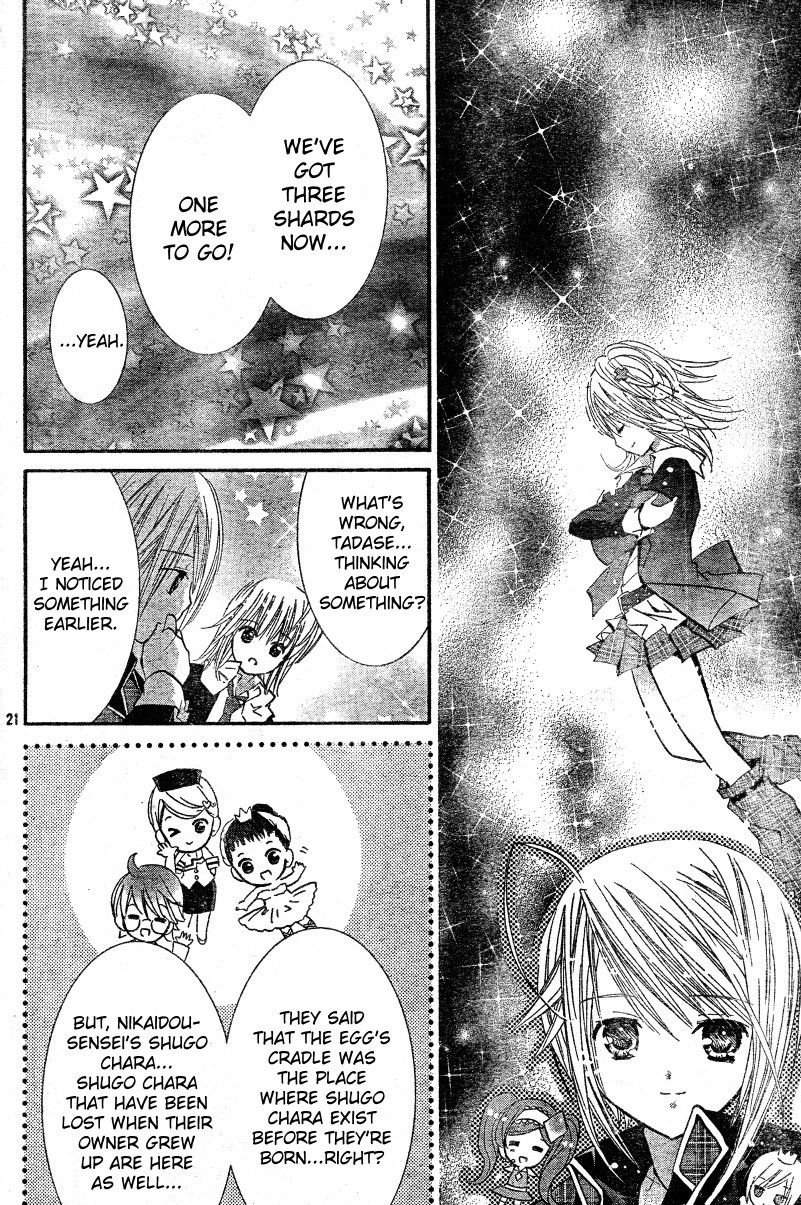 Shugo Chara Chapter 11.46 page 22 - Vol.11 Chapter 46