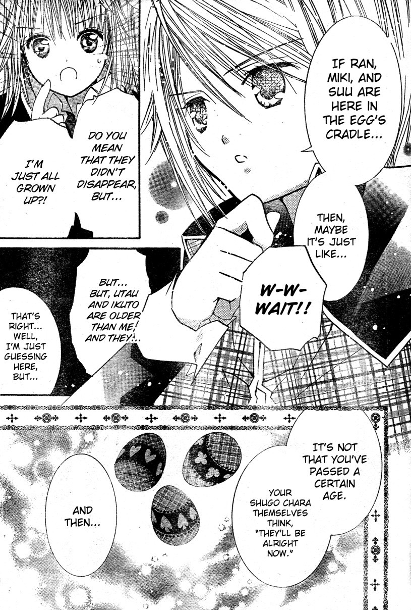 Shugo Chara Chapter 11.46 page 23 - Vol.11 Chapter 46