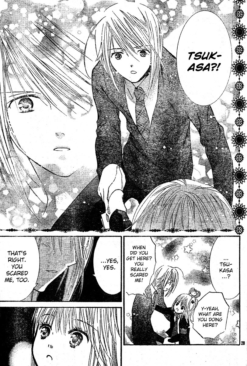 Shugo Chara Chapter 11.46 page 29 - Vol.11 Chapter 46