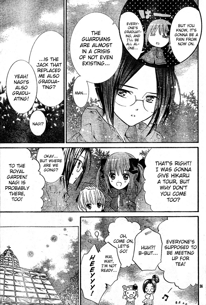Shugo Chara Chapter 11.46 page 37 - Vol.11 Chapter 46
