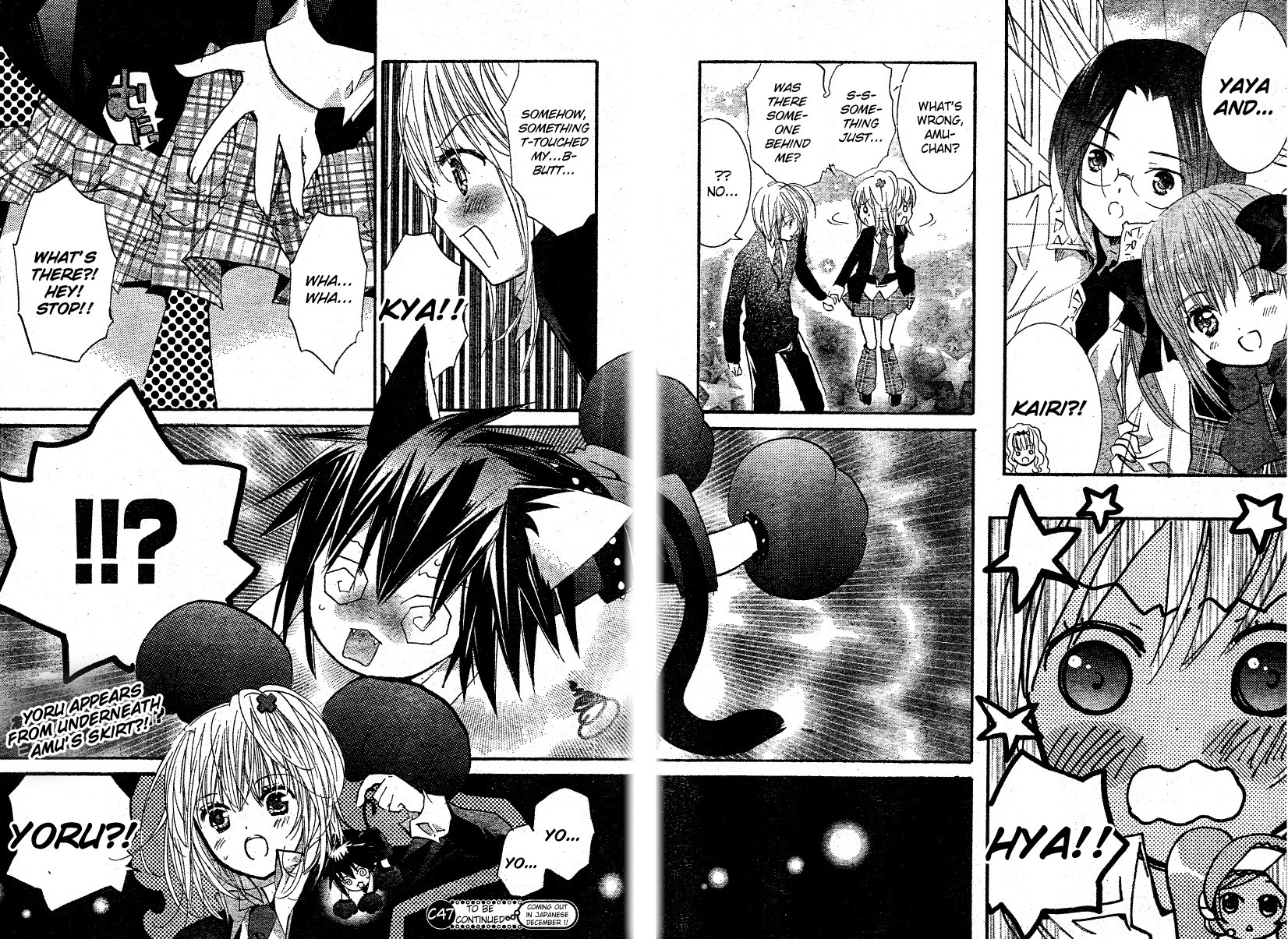 Shugo Chara Chapter 11.46 page 40 - Vol.11 Chapter 46