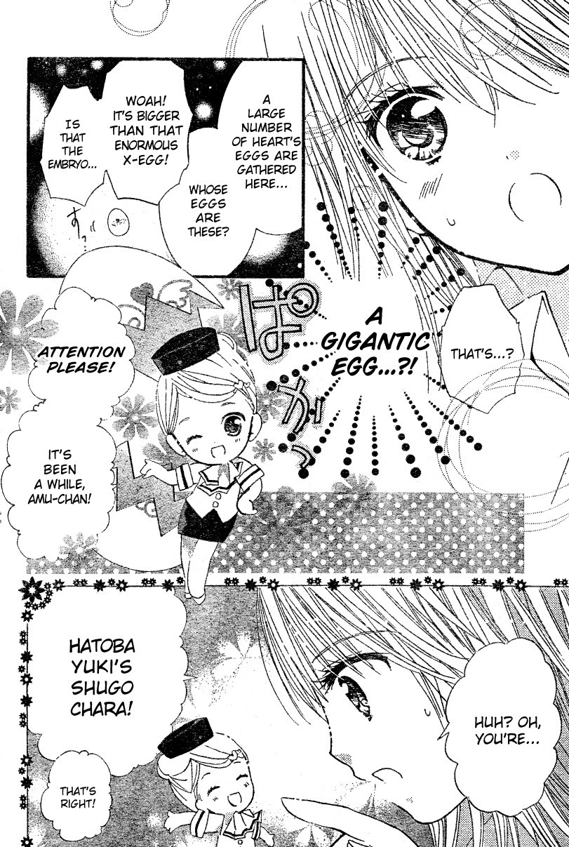 Shugo Chara Chapter 11.46 page 8 - Vol.11 Chapter 46