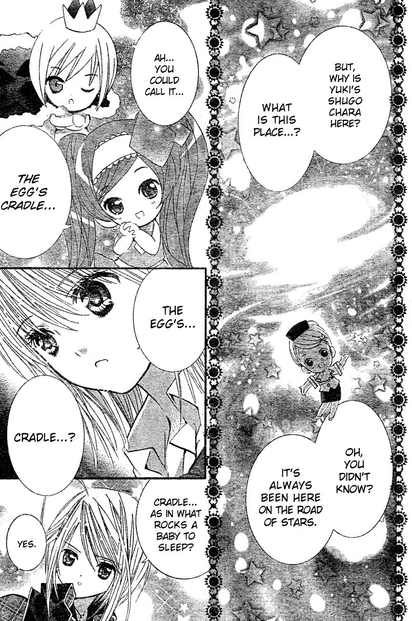 Shugo Chara Chapter 11.46 page 9 - Vol.11 Chapter 46