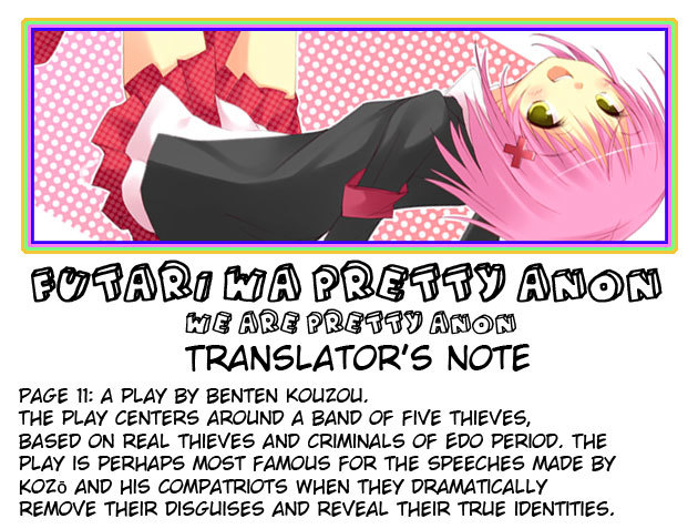 Shugo Chara Chapter 11.47 page 1 - Vol.11 Chapter 47
