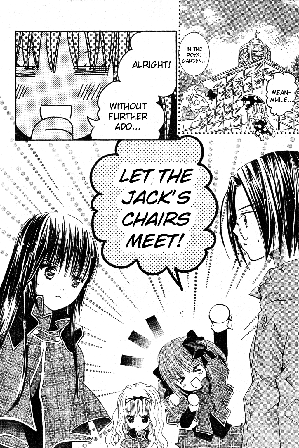 Shugo Chara Chapter 11.47 page 12 - Vol.11 Chapter 47